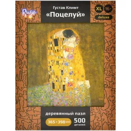 Деревянный пазл "Климт. Поцелуй" (размер XL) картинка 372626 - МосИгра